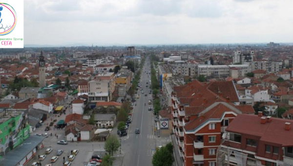 My first experiences of EVS in Prilep